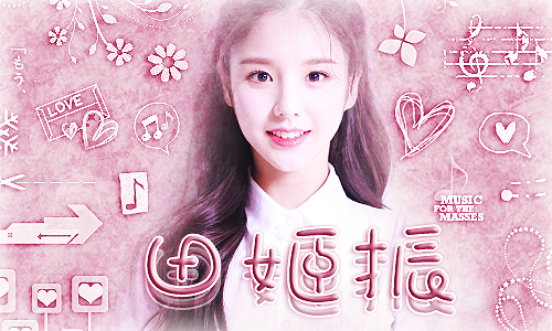 HeeJin.png