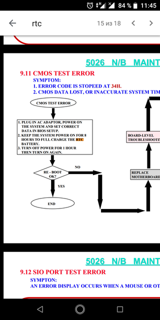 Screenshot-20200414-114548