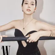 ji soo blackpink 1320443