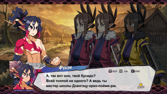 scr3.jpg