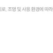 MELACOLLAGENEYECREAM 07