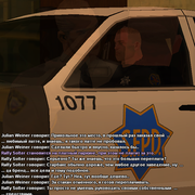 sfpdp1