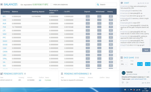 Yobit Deposit