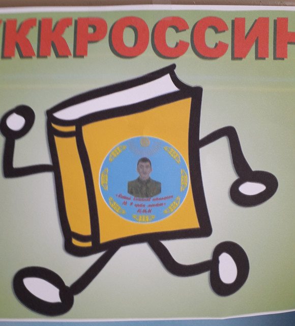 20190228-111132.jpg