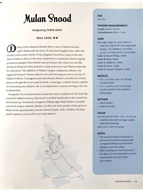 Page-00103.jpg