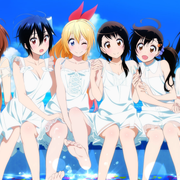 051 Nisekoi