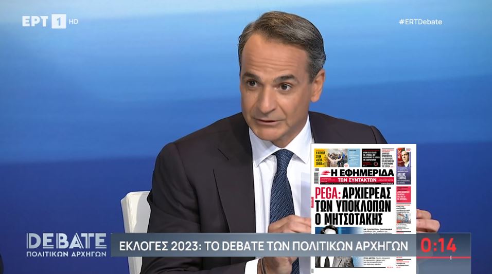 Εικόνα