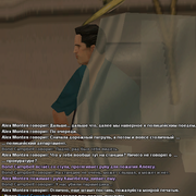 odam5