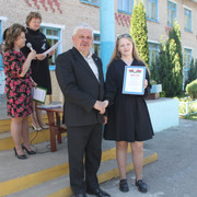 IMG-6237