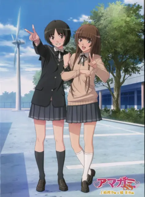 amagami-ss-little-sister
