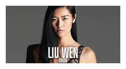 liu.png
