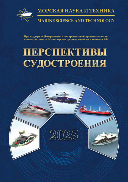 Tech-Journals.ru