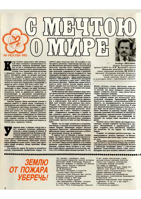 1-02