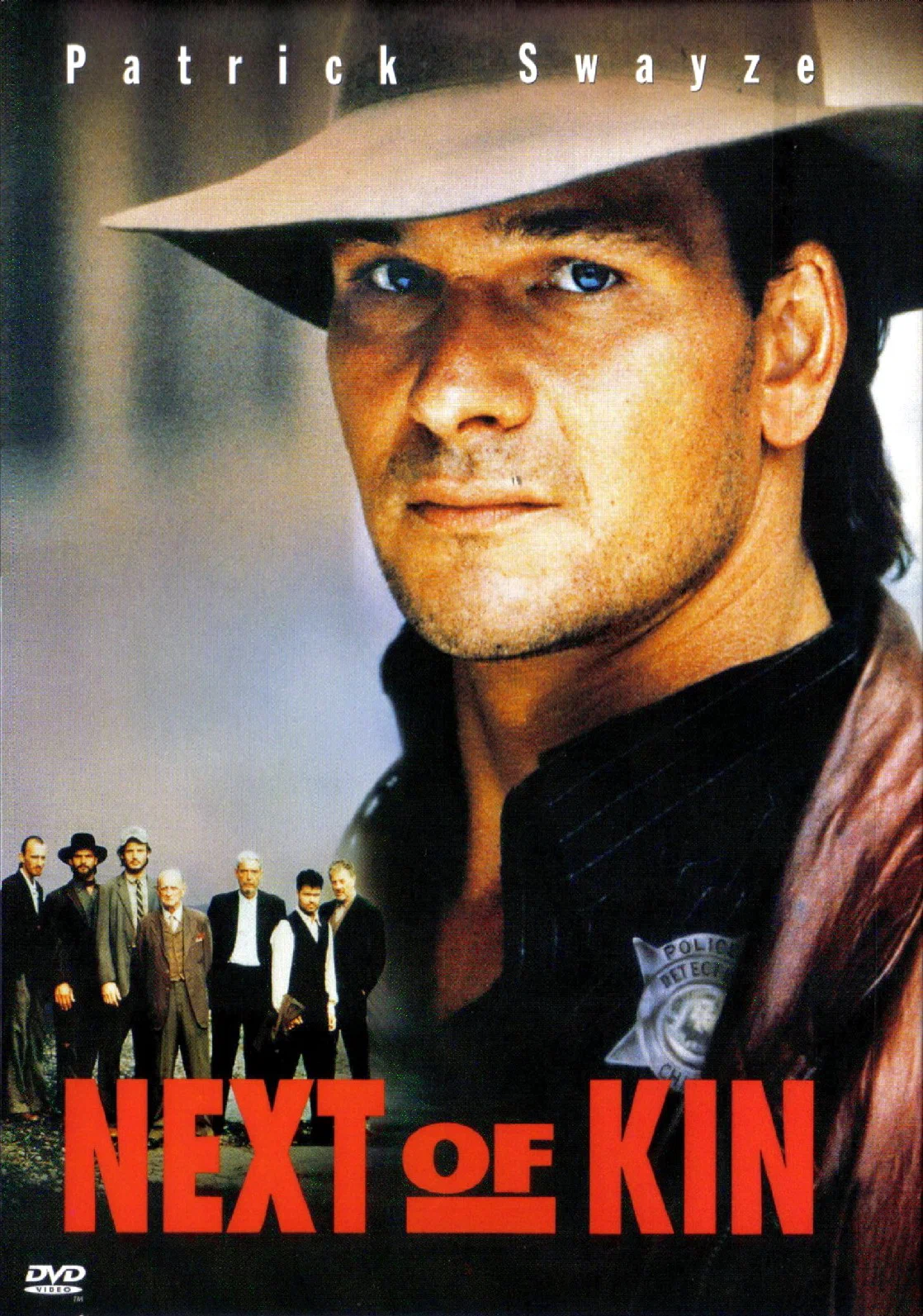 Ближайший родственник (1989)