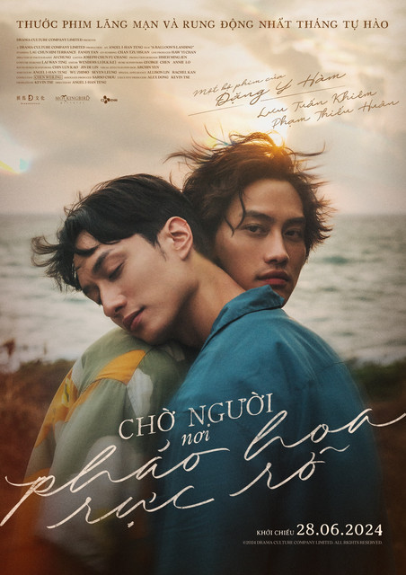 Main-Poster