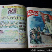 IMG-7954