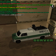 sa-mp-238