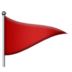 triangular-flag-1f6a9.png