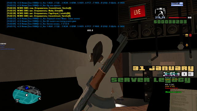 sa-mp-501.png