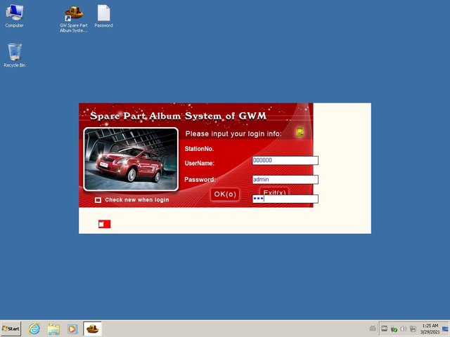 [Image: 2-Program-Start.jpg]