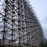 IMG-5916