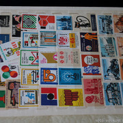 IMG-9612