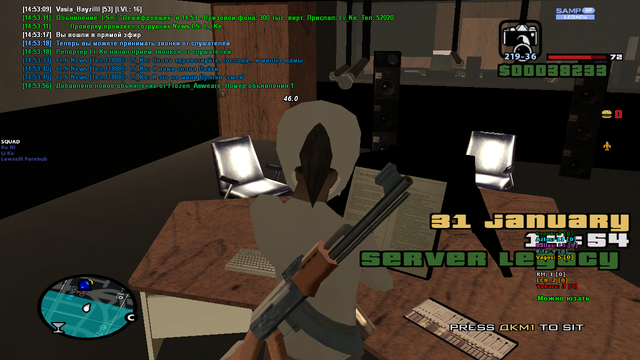 sa-mp-497.png