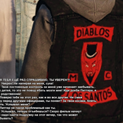 diablos-58