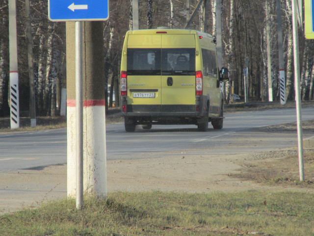 IMG-2208