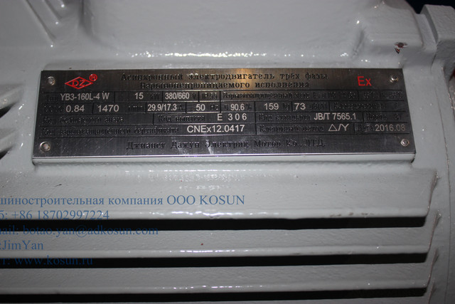 IMG 5113.jpg