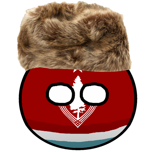 Skerthaball
