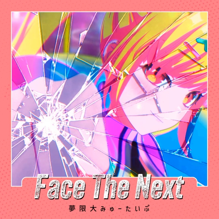 https://i.ibb.co/vbSZV1H/Cover.jpg