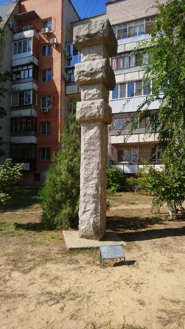 DSC-2087.jpg