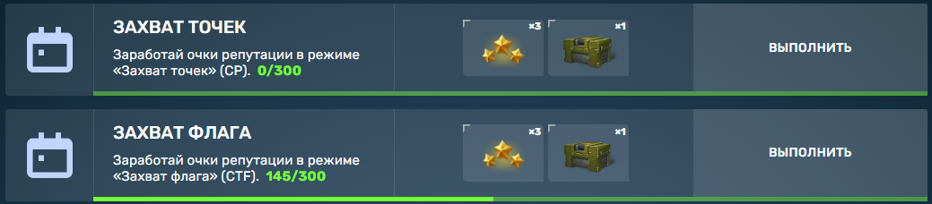 Screenshot.png
