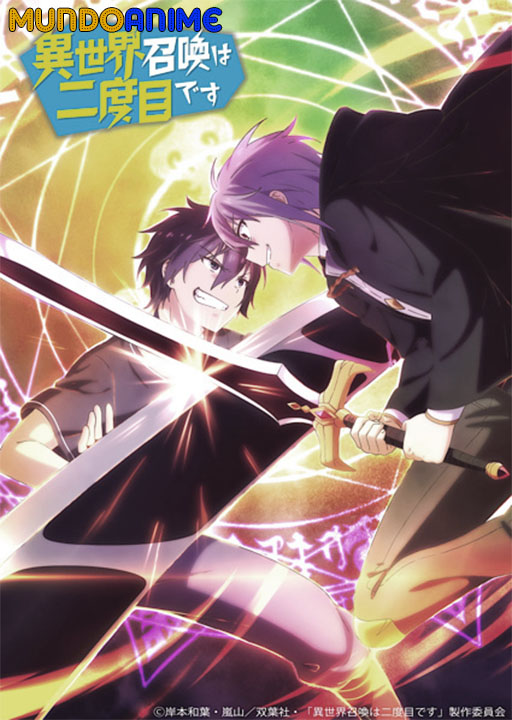 Isekai Shoukan wa Nidome desu