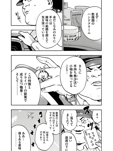 DLRAW-NET-0009