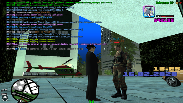 sa-mp-674.png