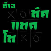 Cover-01