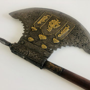 IMG-E1653