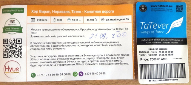 20200701-171007