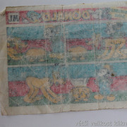 IMG-0133