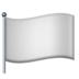 white-flag-1f3f3-fe0f.png