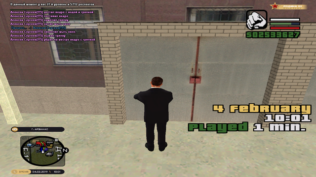 cr-mp-506.png
