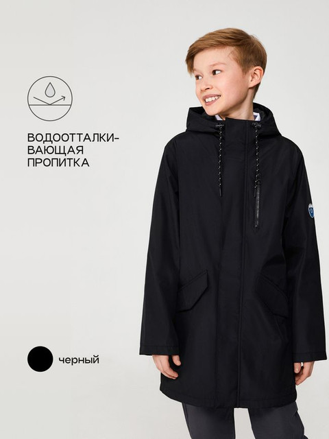 https://i.ibb.co/vhmfvfL/image-Front.jpg