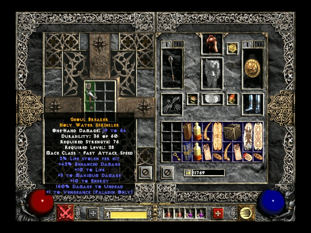 Screenshot007