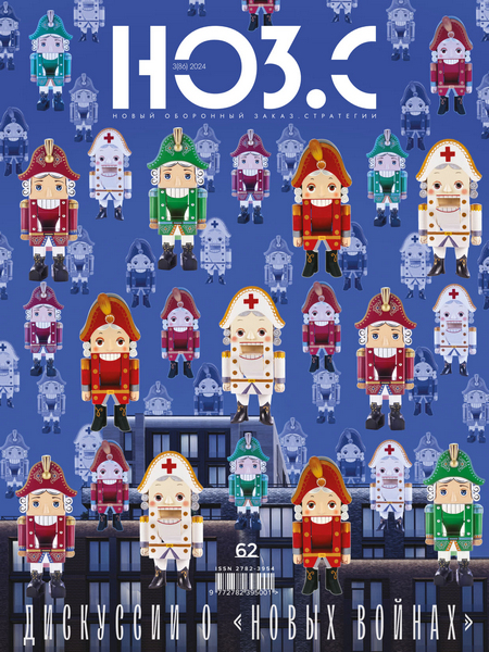 Tech-Journals.ru