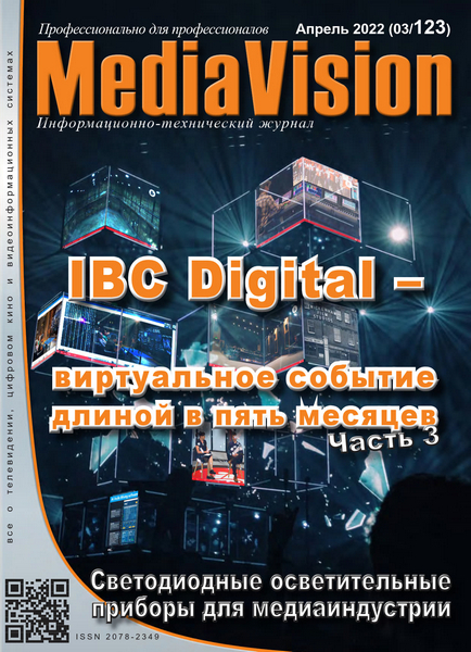 Tech-Journals.ru