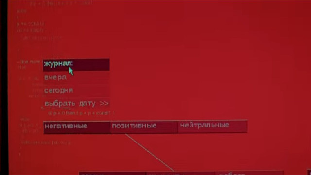 Screenshot-17.jpg