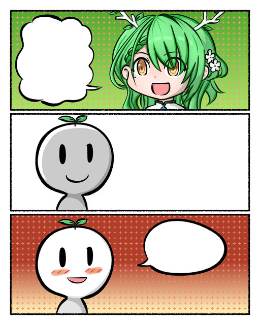 Fauna-Template