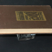 IMG-7868